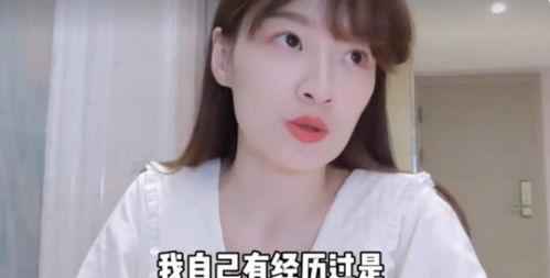 女星视频爆料大全最新消息,最新动态揭秘娱乐圈风云 第3张 女星视频爆料大全最新消息,最新动态揭秘娱乐圈风云 第3张