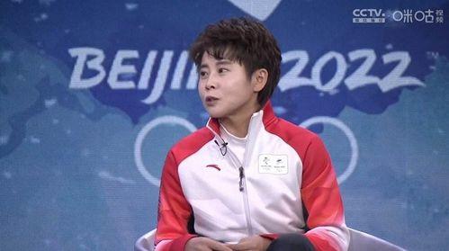 教练爆料王濛视频大全下载,教练独家爆料精彩瞬间 第3张 教练爆料王濛视频大全下载,教练独家爆料精彩瞬间 第3张