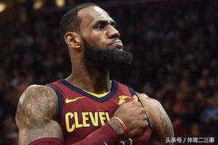 詹姆斯身边人爆料了吗视频,揭秘篮球巨星背后的故事 第1张 詹姆斯身边人爆料了吗视频,揭秘篮球巨星背后的故事 第1张