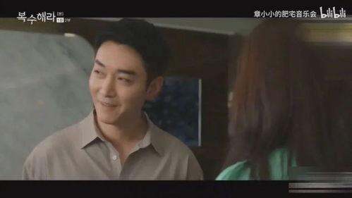 偷腥记手机在线观看,手机在线观看,激情揭秘出轨真相 第1张 偷腥记手机在线观看,手机在线观看,激情揭秘出轨真相 第1张